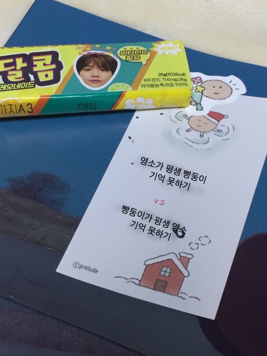 p0ur1ng's tweet photo. ❎ 영소가 평생 빵둥이 기억 못하기

둘 다 싫지만 후자가 그나마 더 나을 것 같다며…
영소는 한 번 받은 사랑을 잊을 수 없고 평생 빵둥이를 기억하고 살아갈거래……😱🔫 https://t.co/Y6b360QXIh