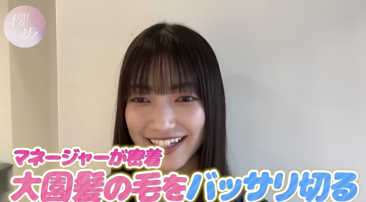 今気づいた！しぬしぬしぬ