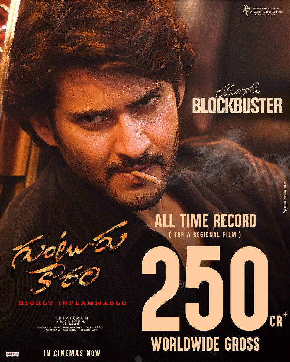 newMovieBuff007's tweet photo. don’t think anyone might have imagined #GunturKaaram to make 250cr gross at the box office after they watched the movie.. THAT is @urstrulyMahesh’s stardom - immeasurable, limitless, unfathomable.. and that is why we call him “SUPERSTAR”. I say he is a TRUE-BLUE SUPERSTAR🔥🔥 https://t.co/d57eVmKb2N