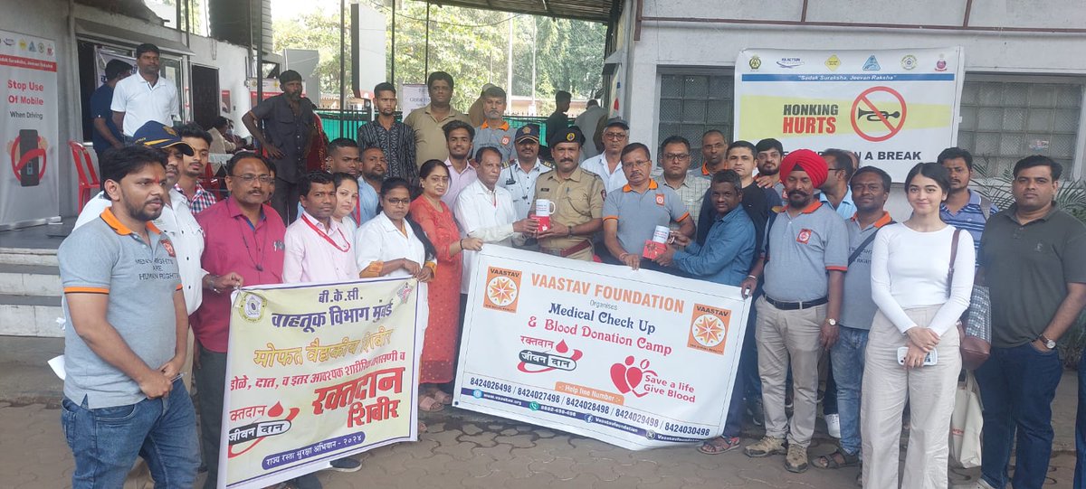 vaastavngo's tweet photo. Blood Donation Camp is organised today along with Samarpan Blood bank for Thalassemiya children.

Health check up for @MumbaiPolice @MTPHereToHelp personnel also done by Global Hospital.

Thanks @MTPHereToHelp, Samarpan, Global Hospital &amp; warriors from @vaastavngo for support 🙏 https://t.co/2ljcPCoDY1