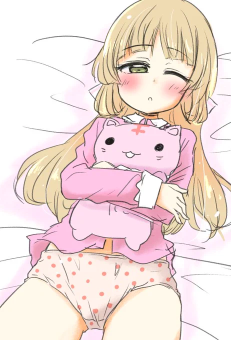 すやぁ 