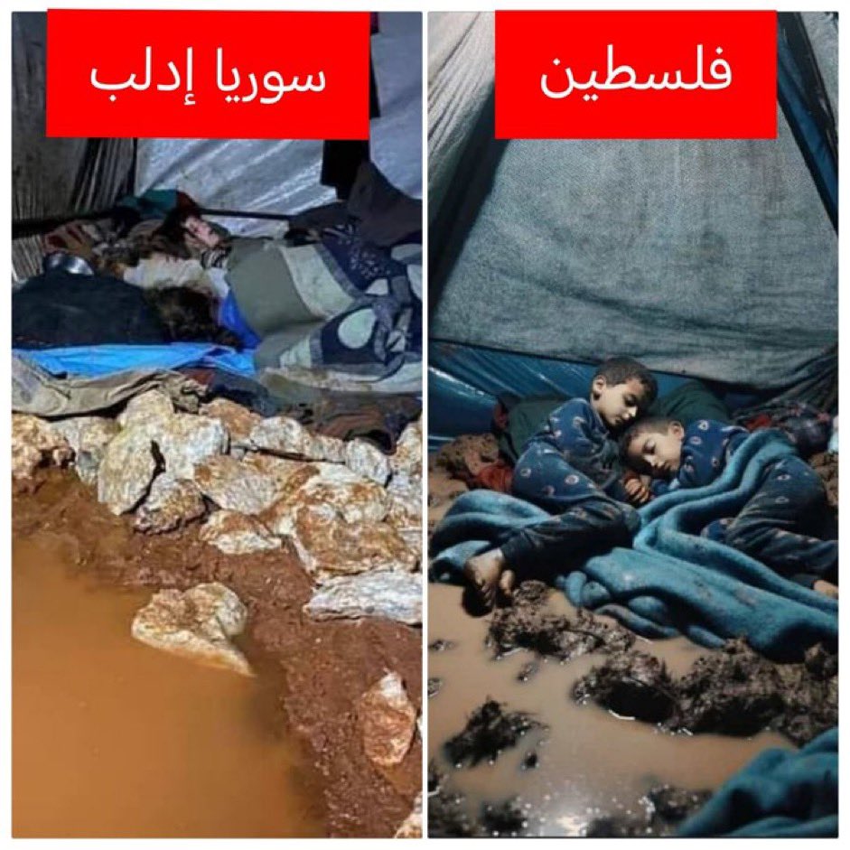 لا حول ولا قوة إلا بالله 
وحسبنا الله ونعم الوكيل