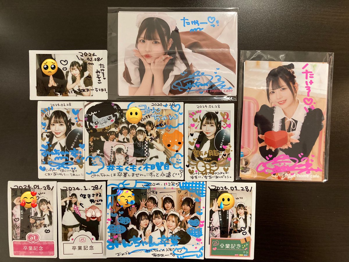 もくもくたけろー☁️ tweet media