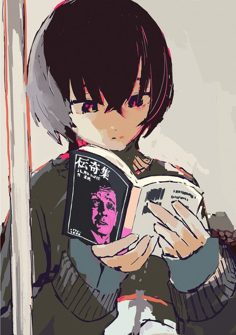 「女の子 読書」のTwitter画像/イラスト(新着)｜2ページ目