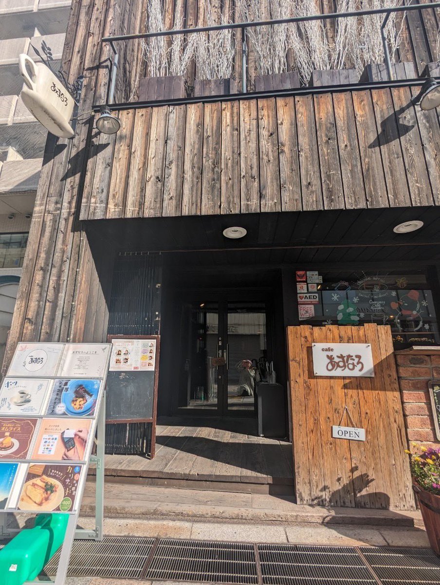nyanpan2's tweet photo. キャトラムのデビュー・イベント、お陰様で大変好評のうちに終えられました。🥰結構絶え間ないお客さまのお越しの上、皆さんが熱心で素直でどんどん良い変化をしていくので、大きな充実感に満たされました。ありがとうございました。😊💗✨ https://t.co/B0CFbut7a3