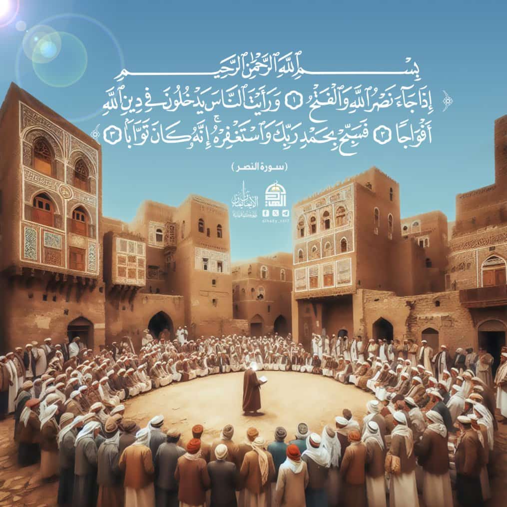 ابو ثاير الحشيشي tweet media