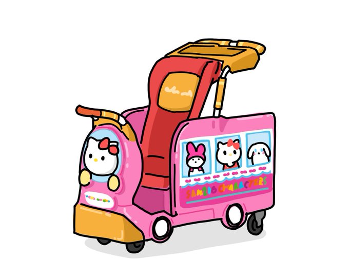 いつも助けてくれてありがとう。 