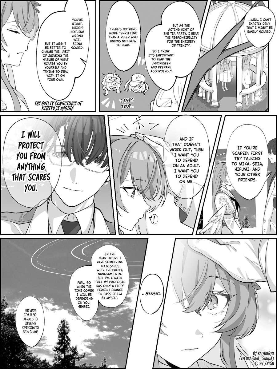 furafura_sunna English Translation 英訳版です！ A short manga