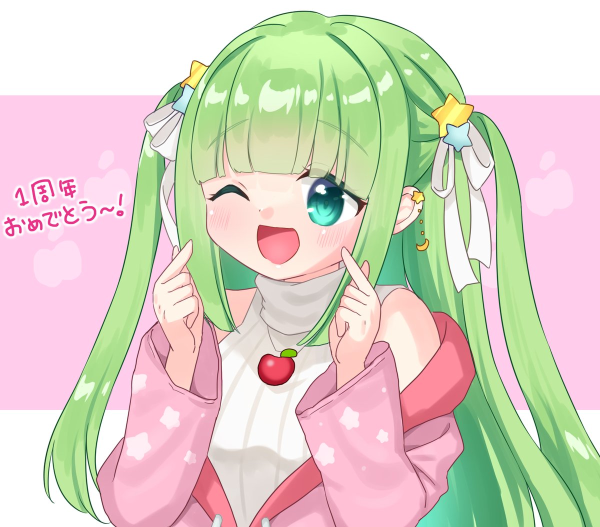 「あもちゃ1周年おめでちょ!(⋈◍>◡<◍)。✧#あもの美術館 」|ほしまる りぼん💮🎀のイラスト