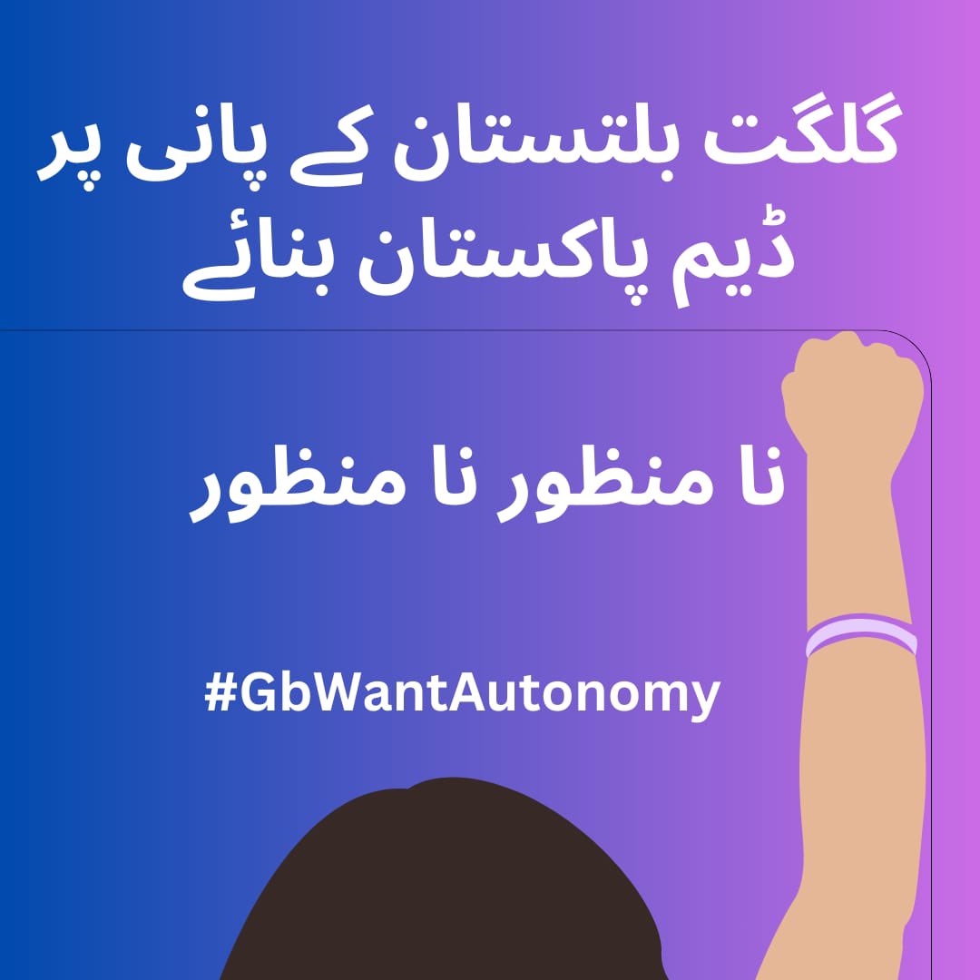 Arif_Baltii07's tweet photo. The demand for autonomy in Gilgit-Baltistan: a cry for freedom 
#GBWantAutonomy https://t.co/5v281LJUsE