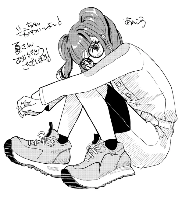 @72sum_mer ありがとうございました!!シュちゃんかわいいよぉ! 