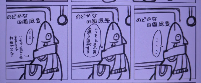 描いてるので完成したら読んで欲しい(自画像がキモイ) 