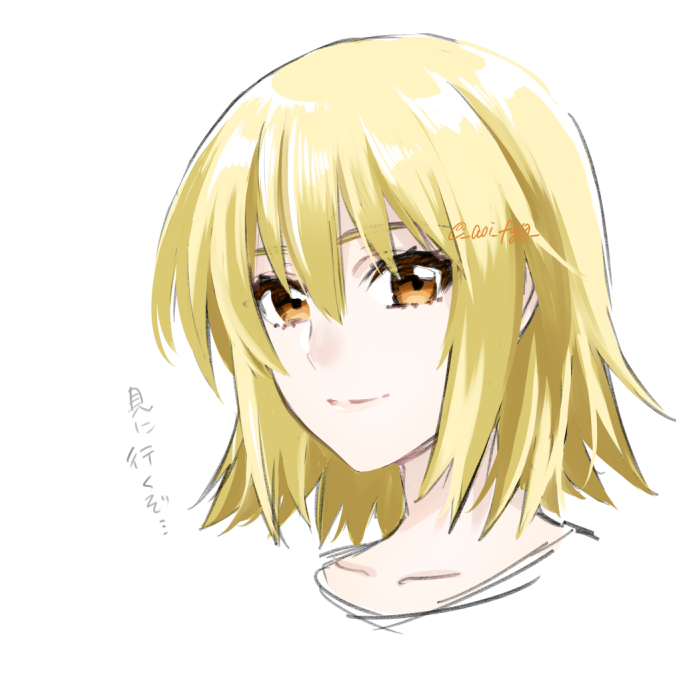 「blonde hair shiny hair」 illustration images(Latest)