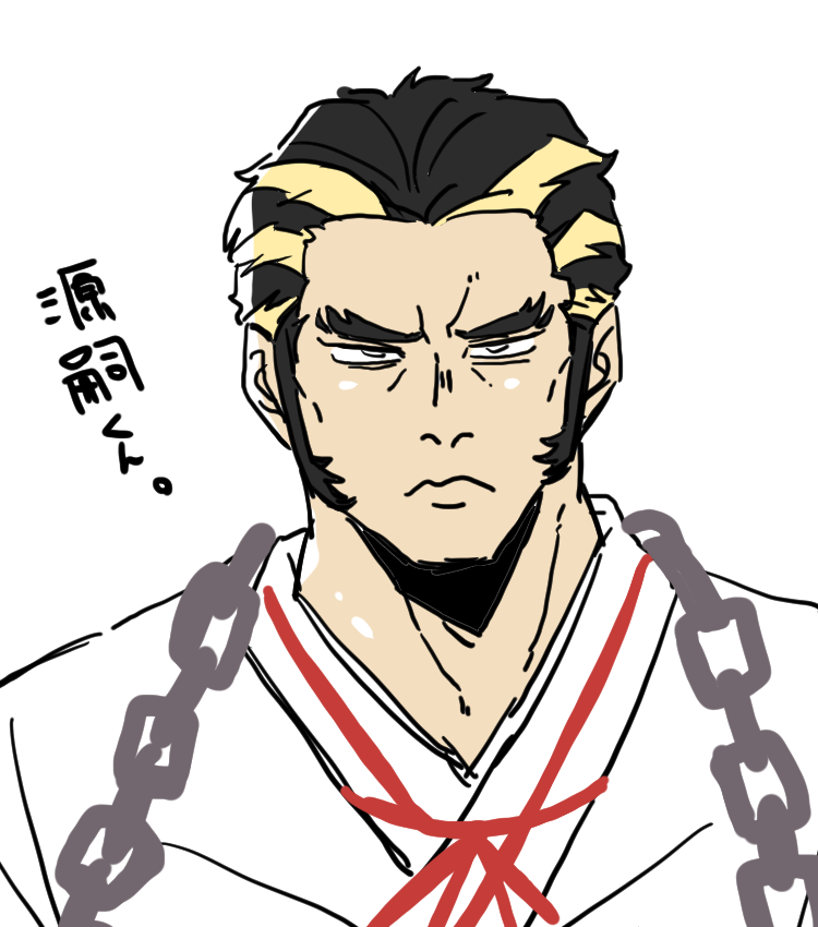 アニメを見ました 