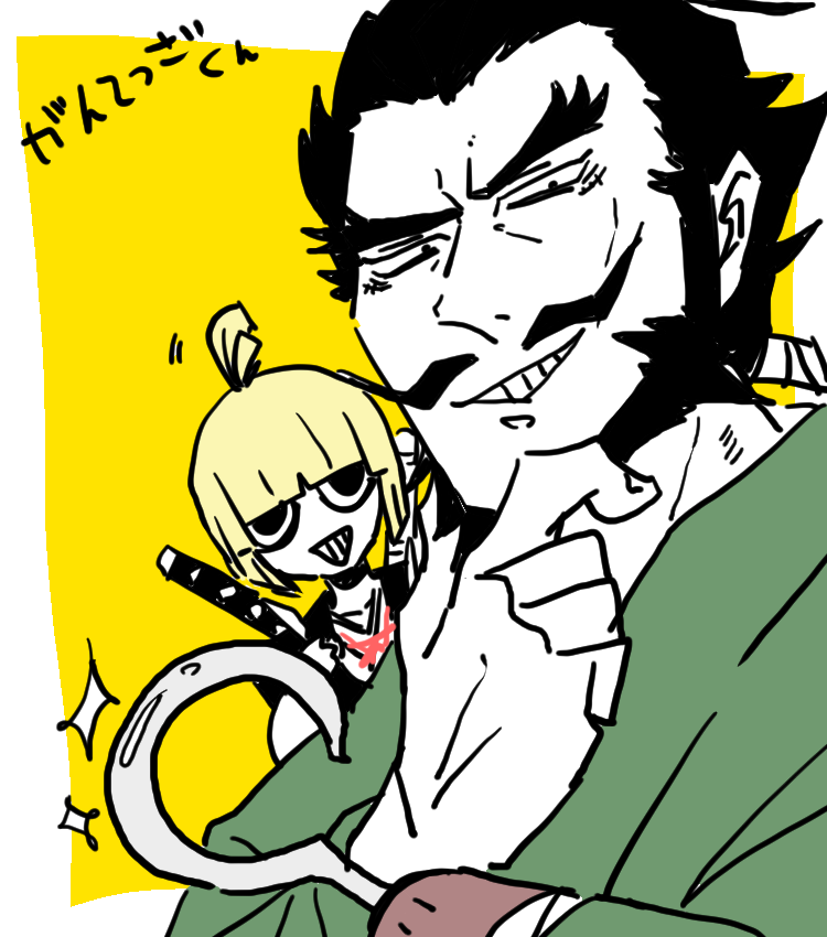 アニメを見ました 
