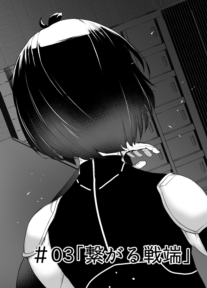(5/7)