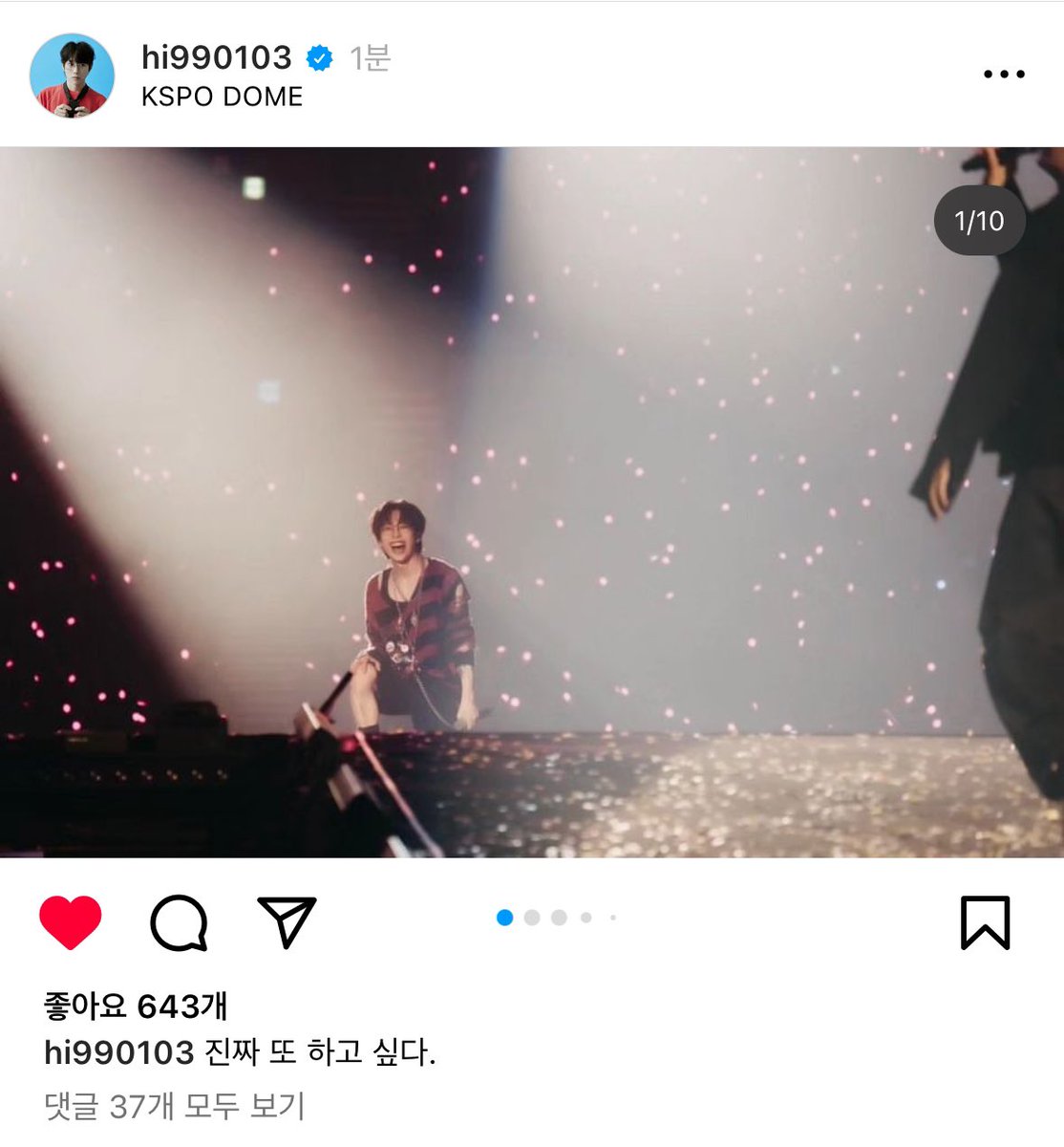 10Yojeong's tweet photo. 아니 저기요 진짜.. 저도요 저도 저도요.. https://t.co/ENdqQLVeHj