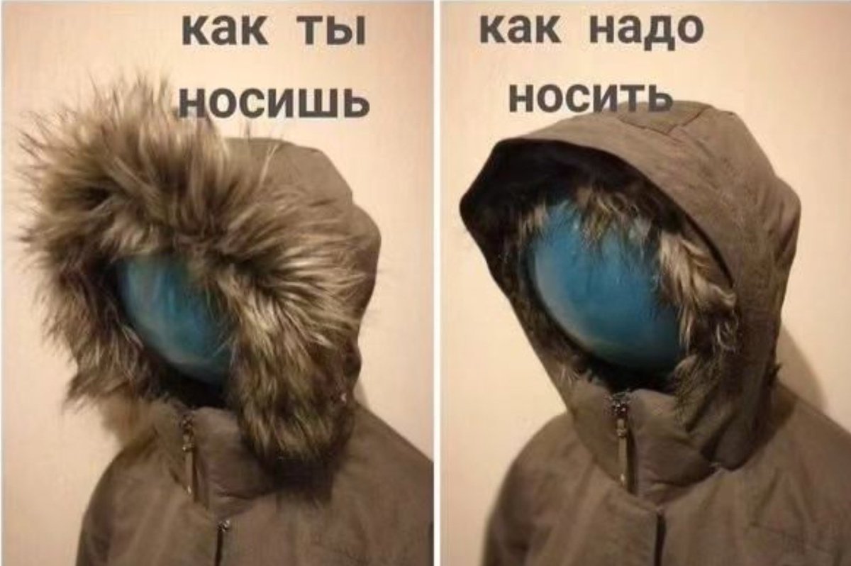 А вы в каком возрасте об этом узнали?