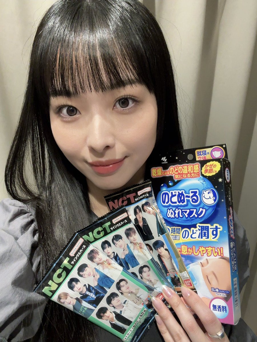 _im_maaaaayu_'s tweet photo. 本日は、
☀️EDOCCO祭りvol.23☀️
ありがとうございました!💚

帰りにちゃんとお参りもしたよ🙏🏻
プレゼントもいつもありがとう~☺️

次回のライブ出演は
2/19の渋谷ジージさんです!◎ https://t.co/WuljJvywDp