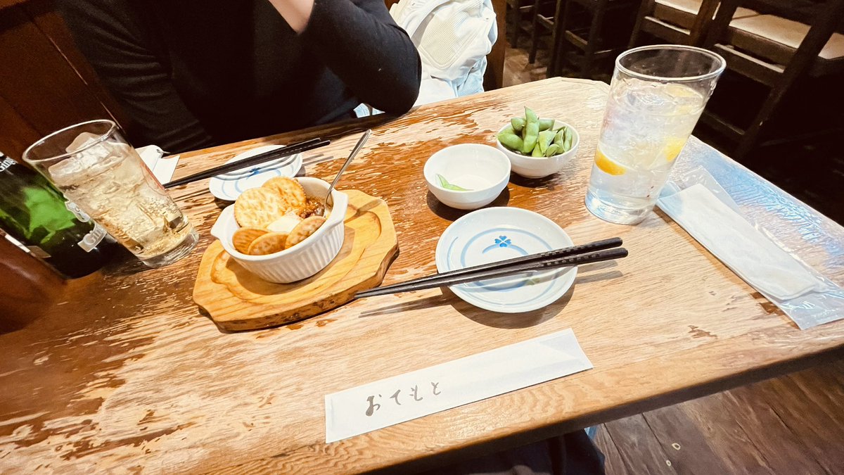 MST19506157's tweet photo. 近所の居酒屋がうますぎる😭
久々に来たんだけど、新メニューのナスチーズ上手すぎ👏
これは、また通ってしまう💦 https://t.co/lQmhyAuMmW