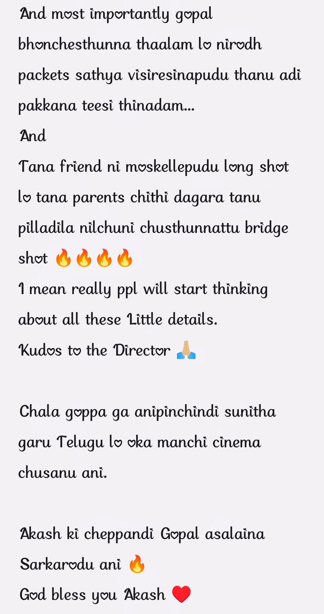 #SarkaaruNoukari A well written and thought provoking movie 👌🏻 @AkashGoparaju98 welcome to Telugu cinema ♥️ @OfficialSunitha @AkashGoparaju98 @BVazhapandal @Ragavendraraoba @ShekarPhotos @vasuan