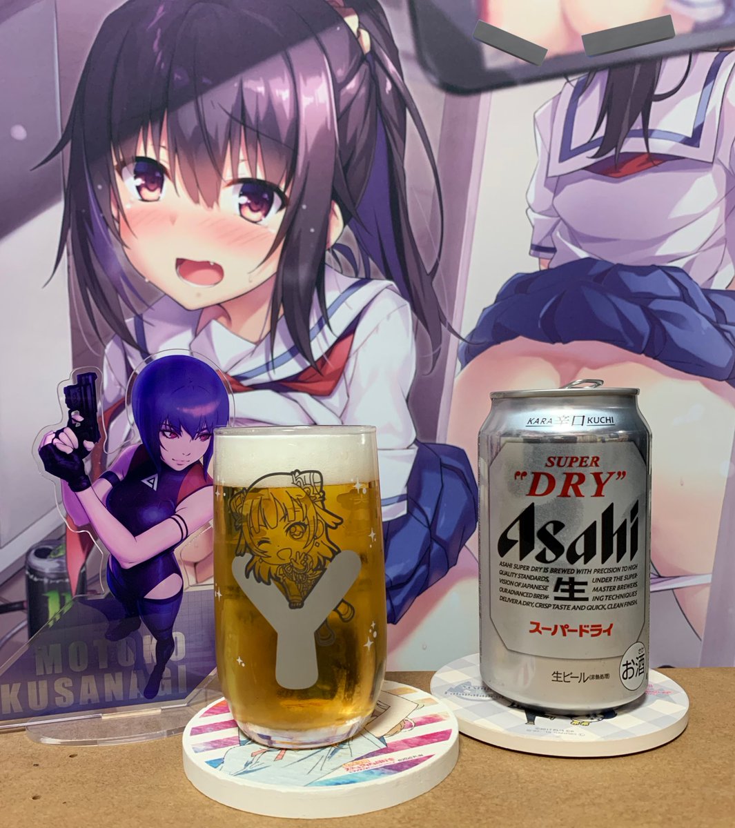 ビール飲みますか🍻 隠すの大変なんだからね😍