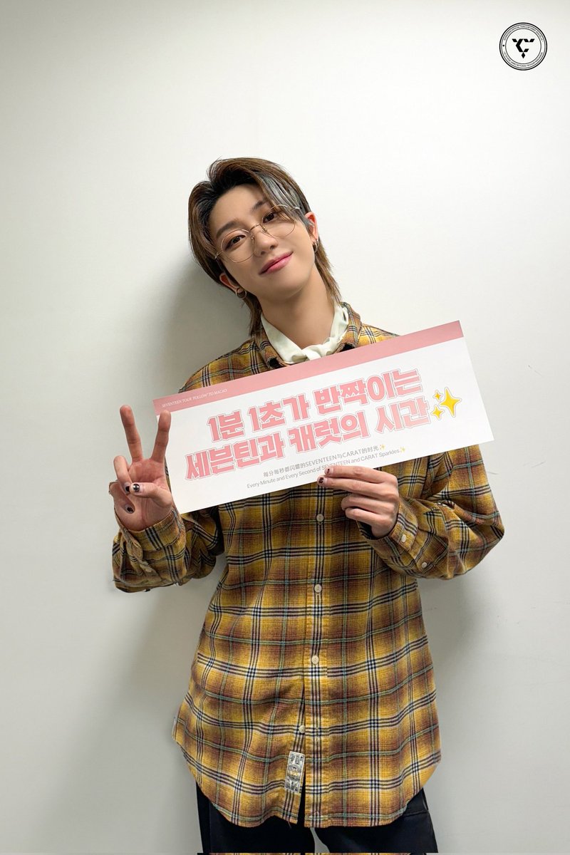 ミチヲページ CDJapan : Hoshimachi Suisei 