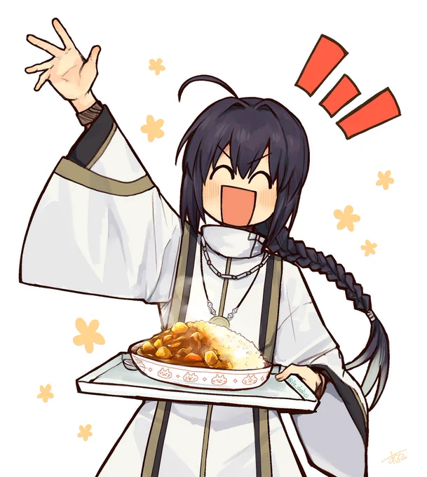 たくさんお食べ 