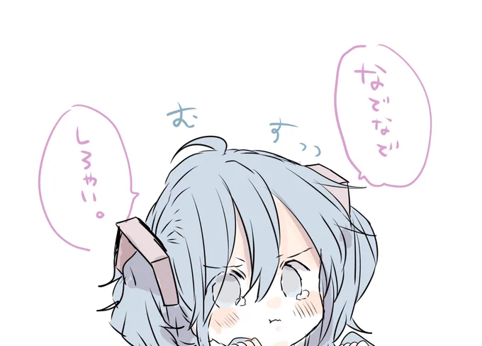 こら!!!!!!
勝手に!!!!!
20万フォロワーきるんじゃない!!!!! 