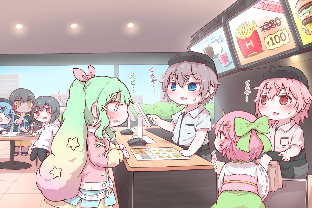 ＿人人人人人人人＿ ＞ ポテト🍟 ＜ ￣Y^Y^Y^Y^Y^Y￣