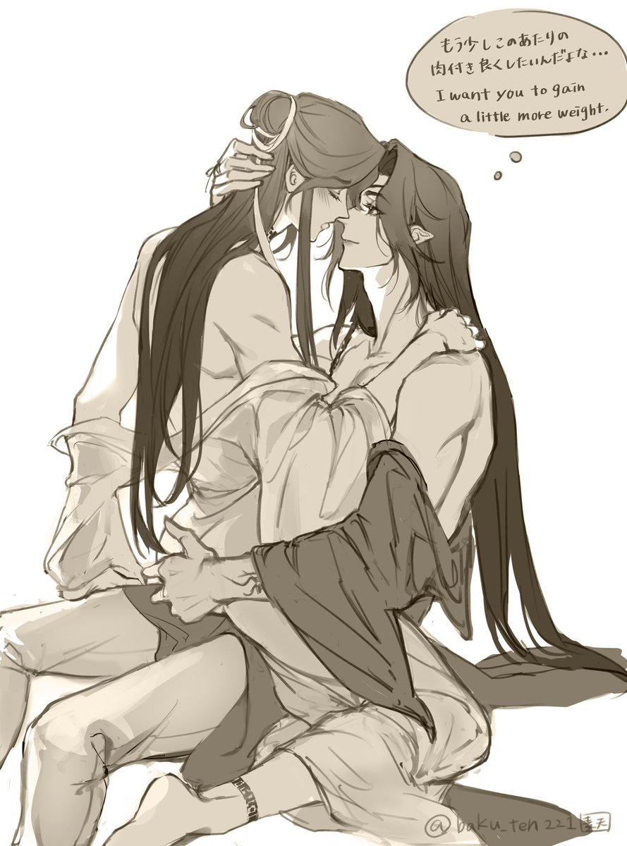 baku_ten221's tweet photo. #TGCF #HuaLian #花怜 https://t.co/ToC4UAZ2mv
