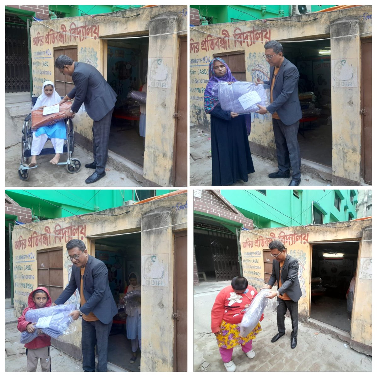 ShakilMonon's tweet photo. Today winter clothes (blankets) were distributed to some students with disabilities of অদির প্রতিবন্ধী বিদ্যালয়  #ODIR_Protibondhi_Biddyaloy. For: Hon'ble Prime Minister's gift.  In collaboration with: Sub-committee on Relief and Social Welfare, BAL. 
#ODIR_BD #GivingTuesday https://t.co/VcdyJwqXJ5
