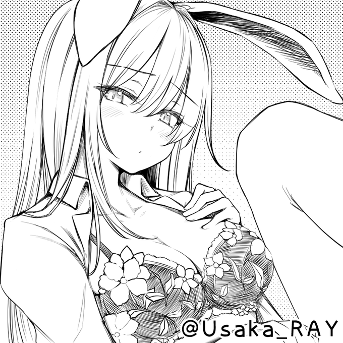 ไพๅคง็ฅญใซ็ณใ่พผใฟใพใใ๐ฐ
ๆฐธ้ ไบญใกใณใใผใ่ฑใใงใใใใฃใกใชใคใฉในใๆฌใๅบใใคใใใงใโฆๅบใใใโฆ( หฯห )