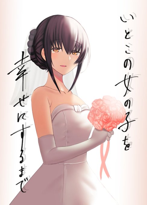 以前Twitterで連載していたシリーズ「いとこの女の子を幸せにするまで」の電子版がFANZAさんから発売になりました✨

描き下ろしもありますのでこの機会にぜひお買い求めください! 