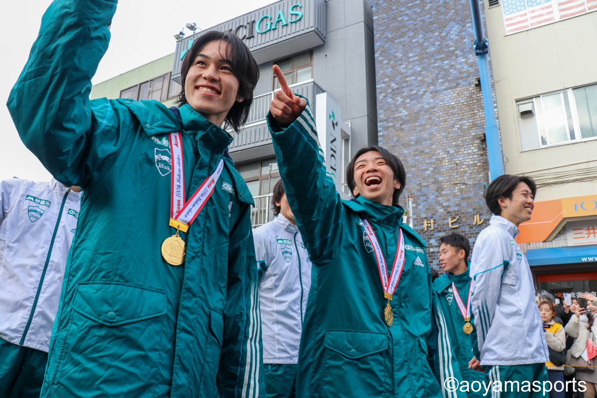aosupo_rikujyo's tweet photo. #箱根駅伝 優勝パレード

3区 #太田蒼生

#青学駅伝 #AllForGreen #負けてたまるか大作戦 #優勝パレード https://t.co/uF68ReDm4b