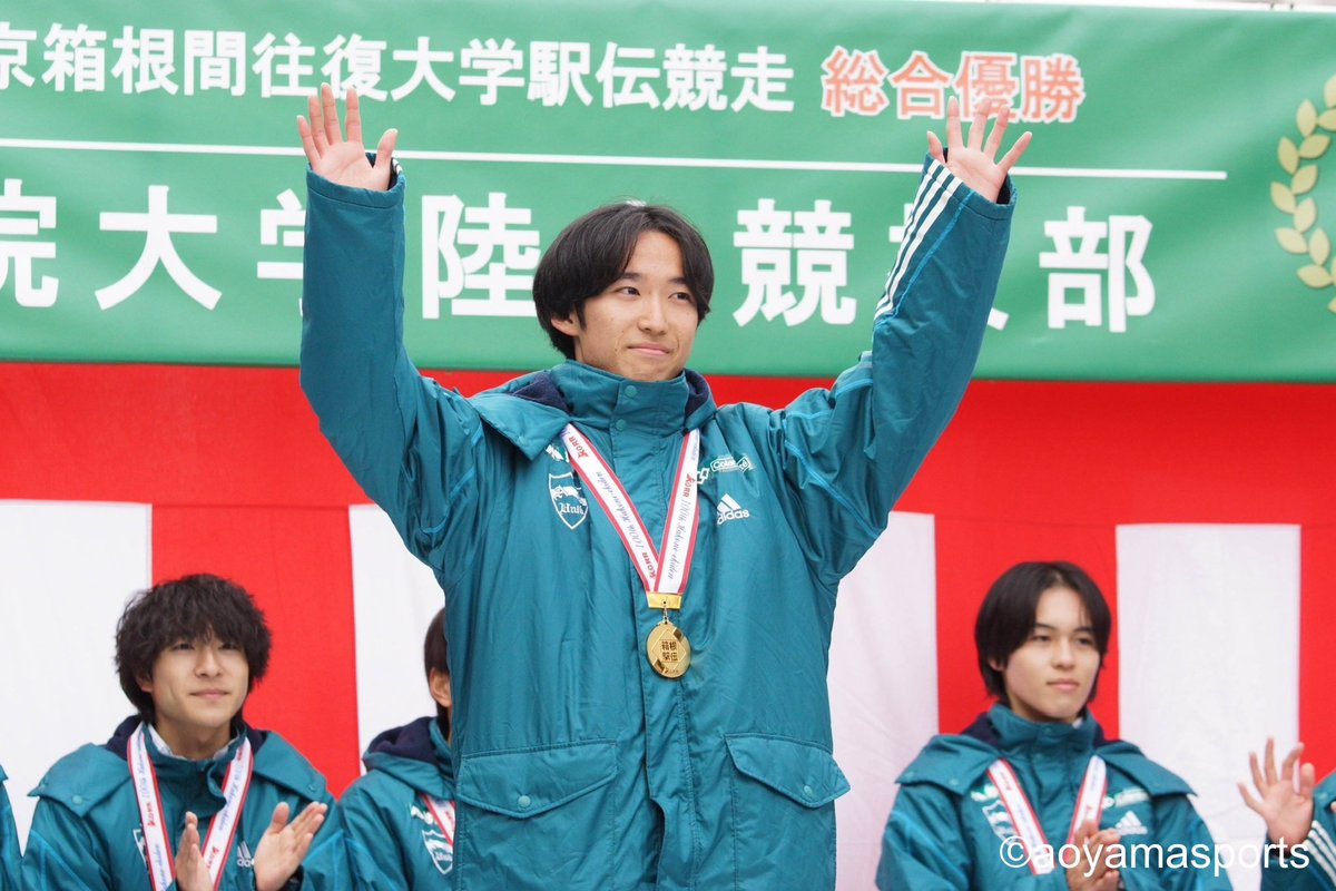 aosupo_rikujyo's tweet photo. #箱根駅伝 優勝パレード

4区 #佐藤一世 

#青学駅伝 #AllForGreen #負けてたまるか大作戦 #優勝パレード https://t.co/avVsEufXjP