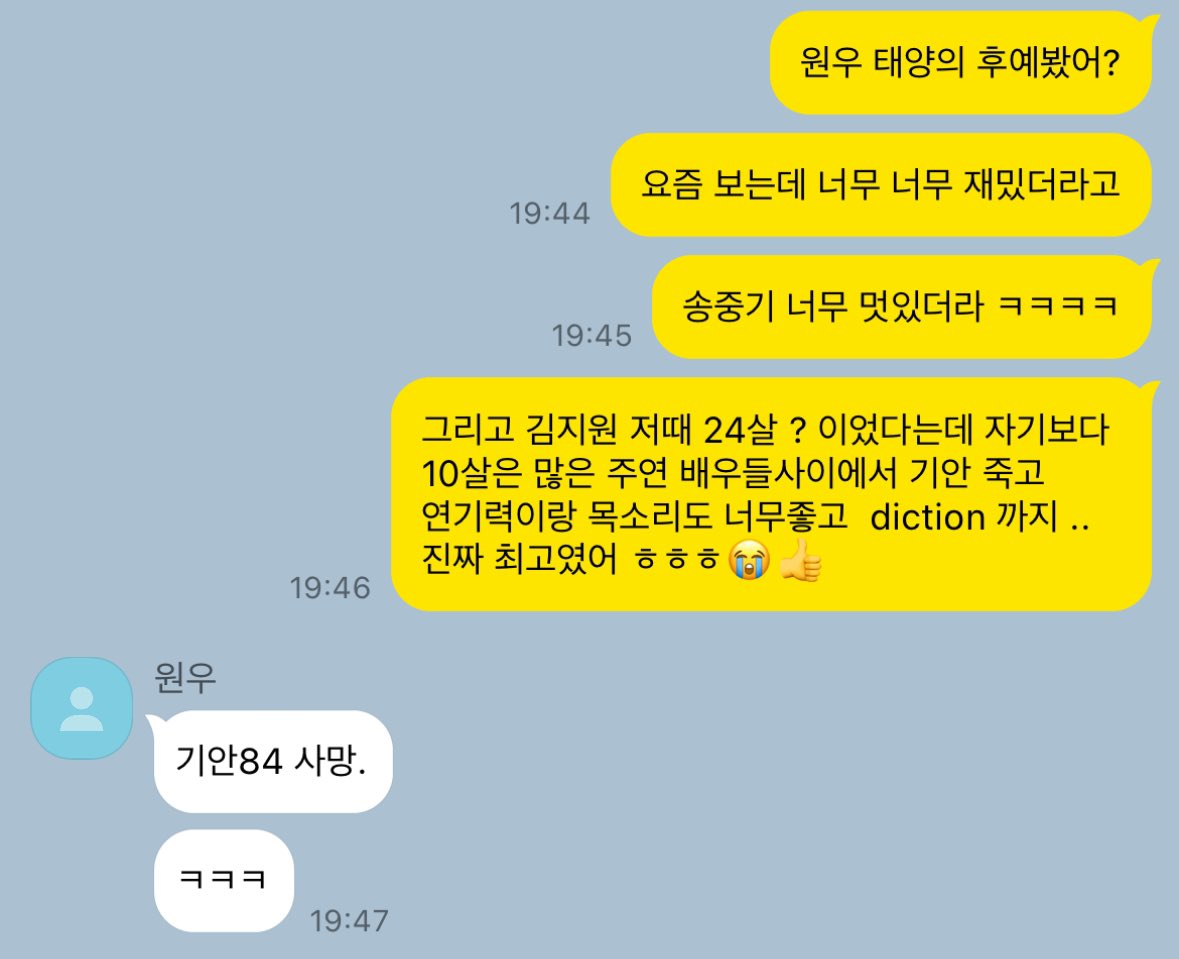 캘창 카피페 (@cacwcpp) on Twitter photo 
