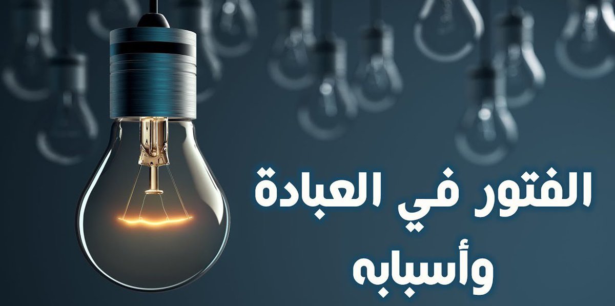 عبيـر | Abeer النخبوية 💚 tweet media