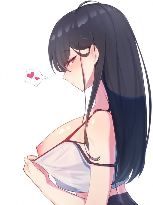 お誘いおねいさん 