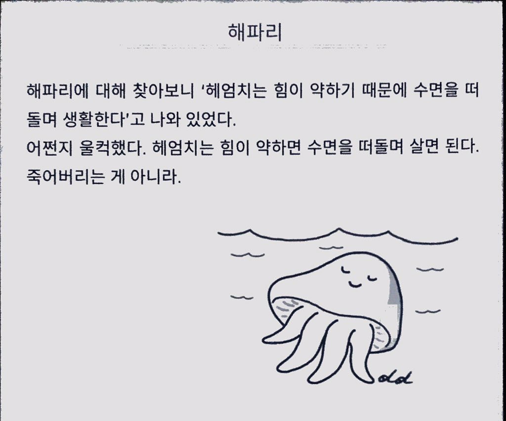 murrmur1's tweet photo. +) https://t.co/n8EJx3jZJw