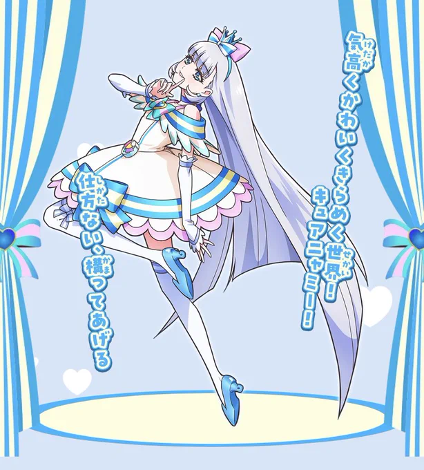 仕方ない、構ってあげる……………??好きだ………