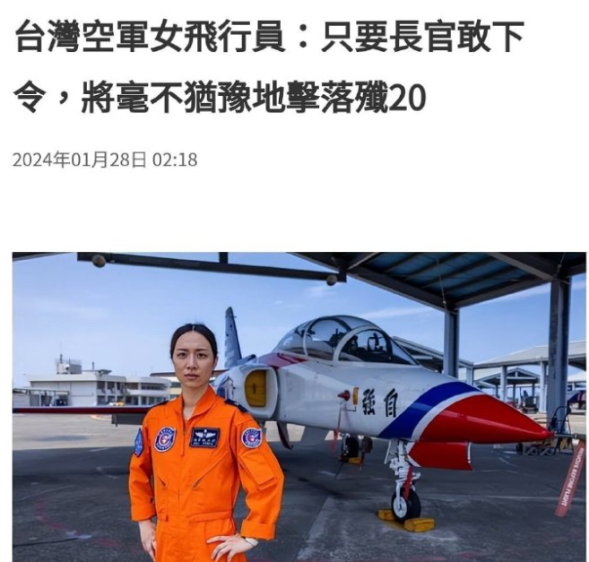 磊哥聊政经 tweet media