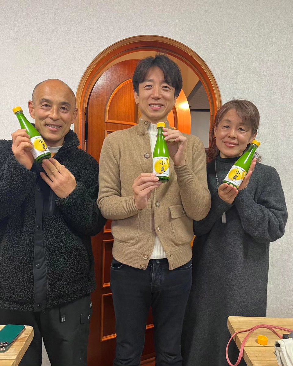 takuyoshi358's tweet photo. https://t.co/nee9Plk79k