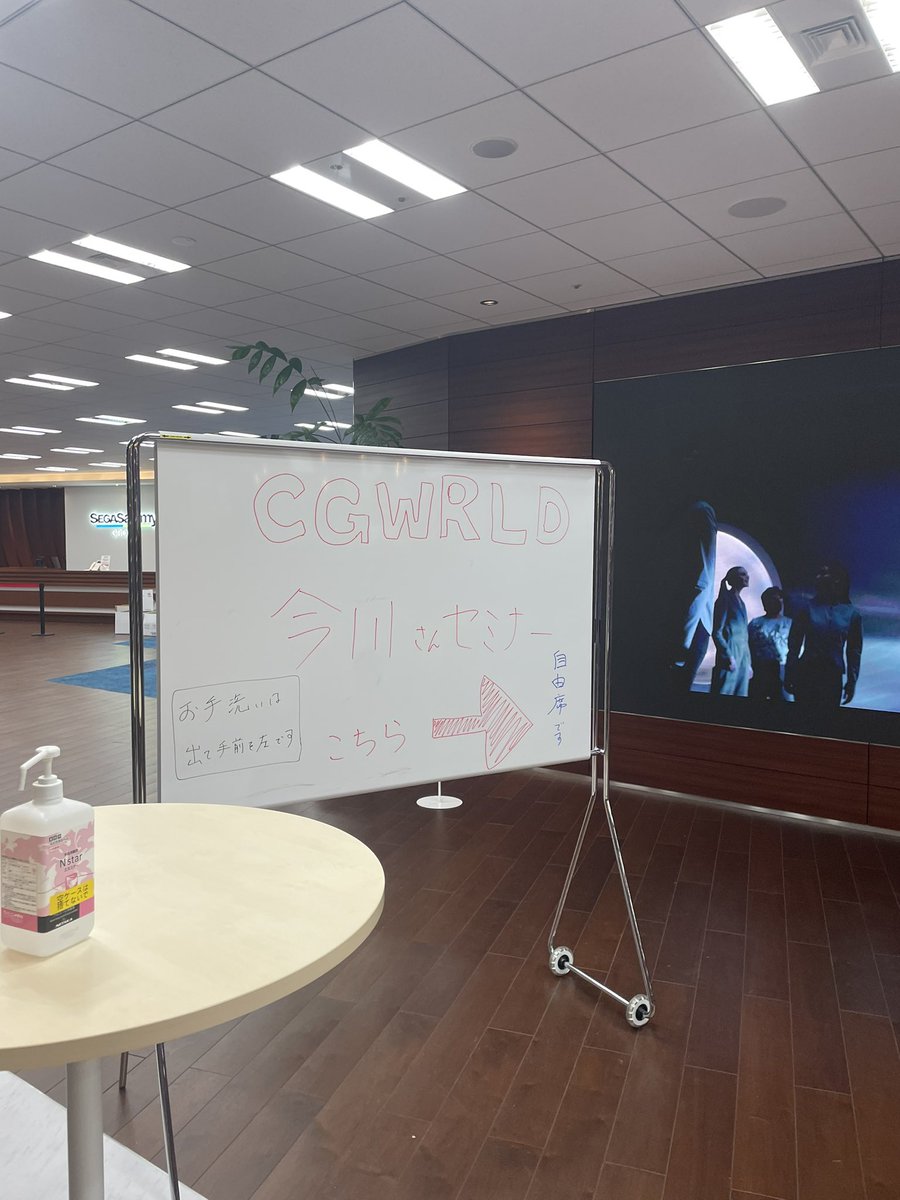 あと10回は受けたい