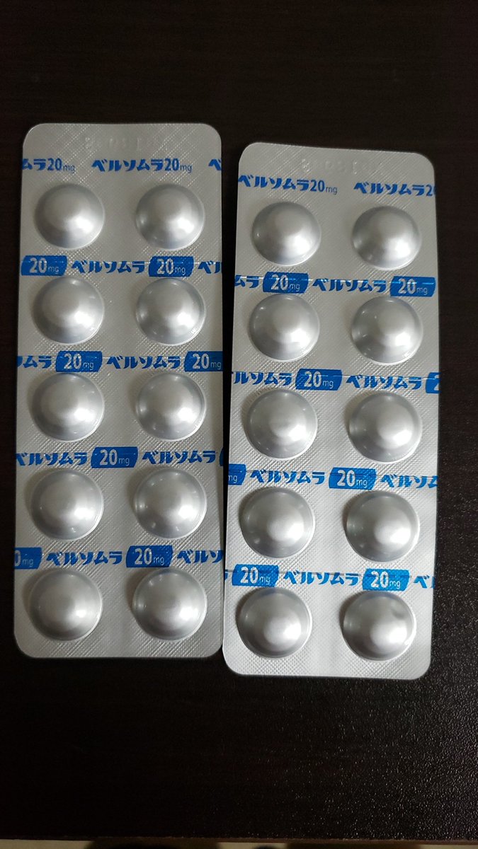cymbaltacapsule's tweet photo. 家に戻ってベルソムラ探したけど、20じょうしかない
これで一気に飲めば死ねるか？それとも明日病院にいってもっと貰ってから一気に飲むか
どうするか
早く消えたい
早く消えたい
早く消えたい https://t.co/C8ESG92HmX