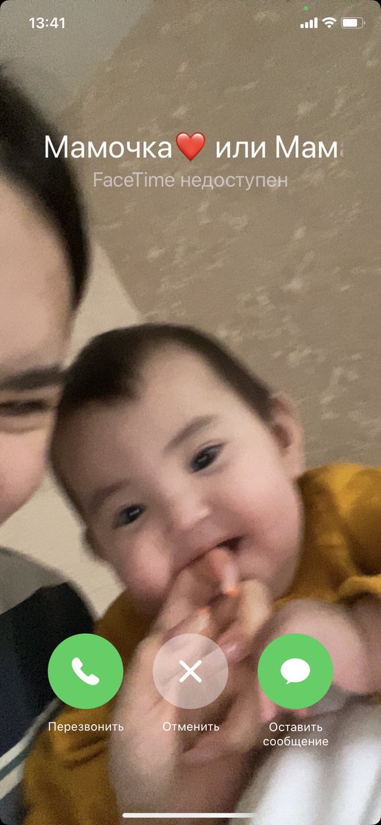 pappilonnn's tweet image. Моя Эми🤍
Тетя тебя очень любит