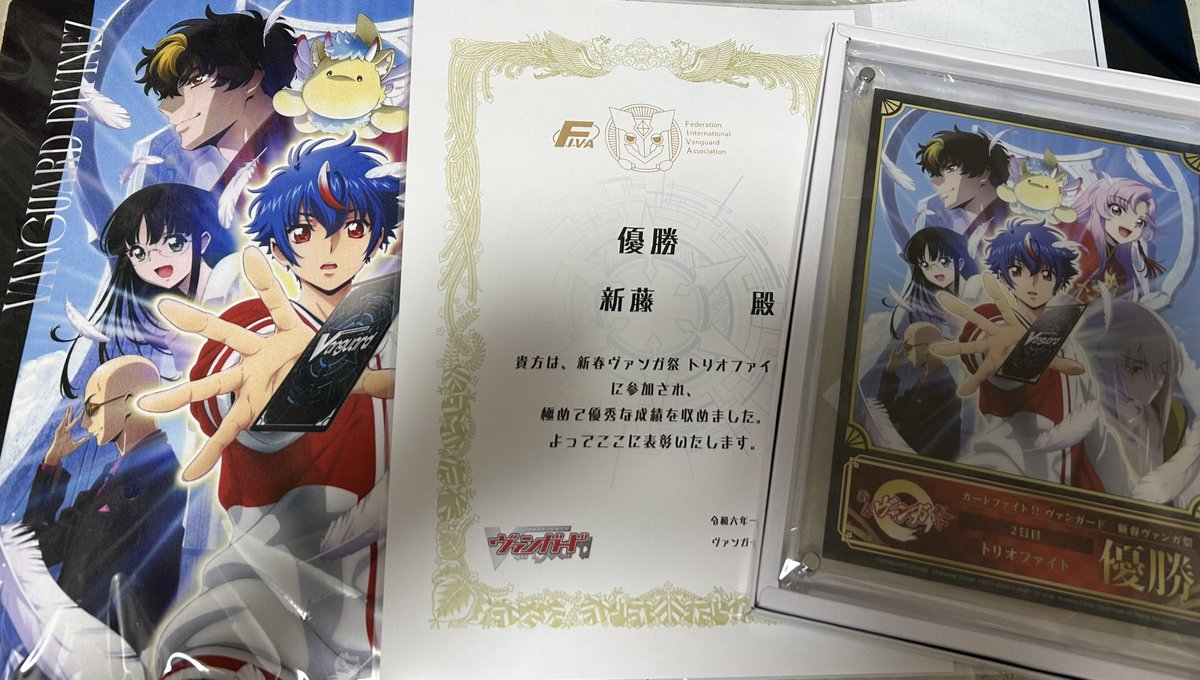 神道(｀・ω・´) tweet media