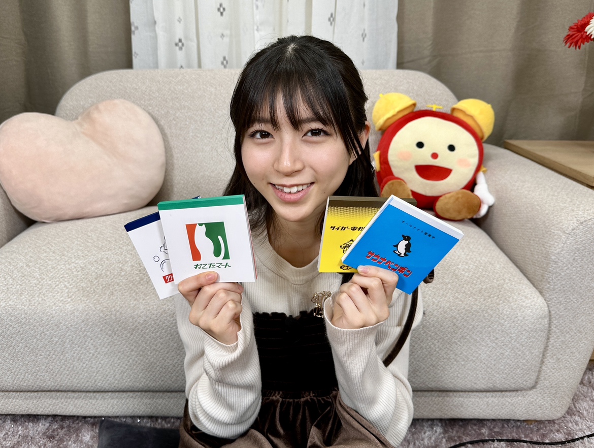 あす29日(月)の #イマドキ は… 限定&先行アイテムが登場🎶｢ロフト