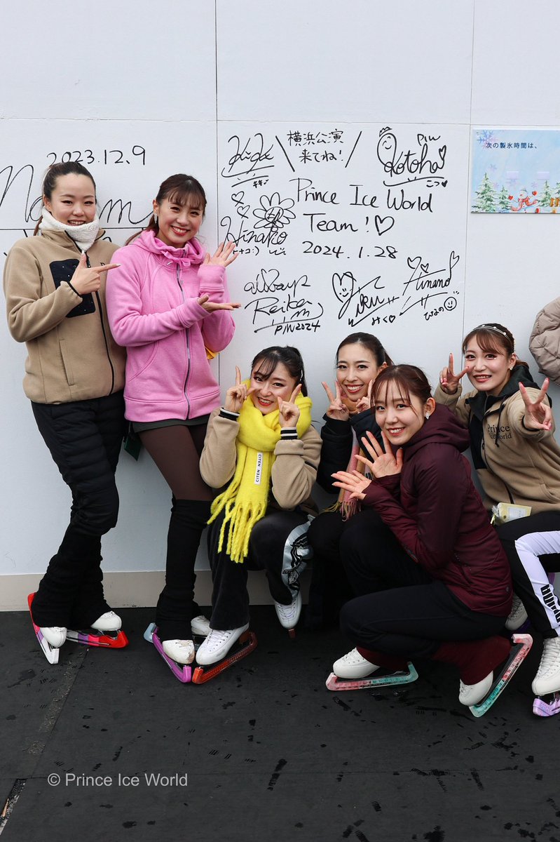 piwkth's tweet photo. #二子玉川ライズスケートガーデン 
氷上フェスティバル ありがとうございました♡
今季エンディングのOne Night Onlyと
Adoさんの唱でシンクロを披露させて頂きました✨

来月はPIW滋賀公演、GWには次シーズンの横浜公演が開催決定しております。何卒宜しくお願い致します❕

#プリンスアイスワールド https://t.co/0eiYrxx28v