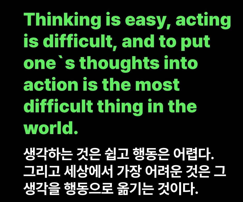 다나안 (@da_na_ahn) on Twitter photo 